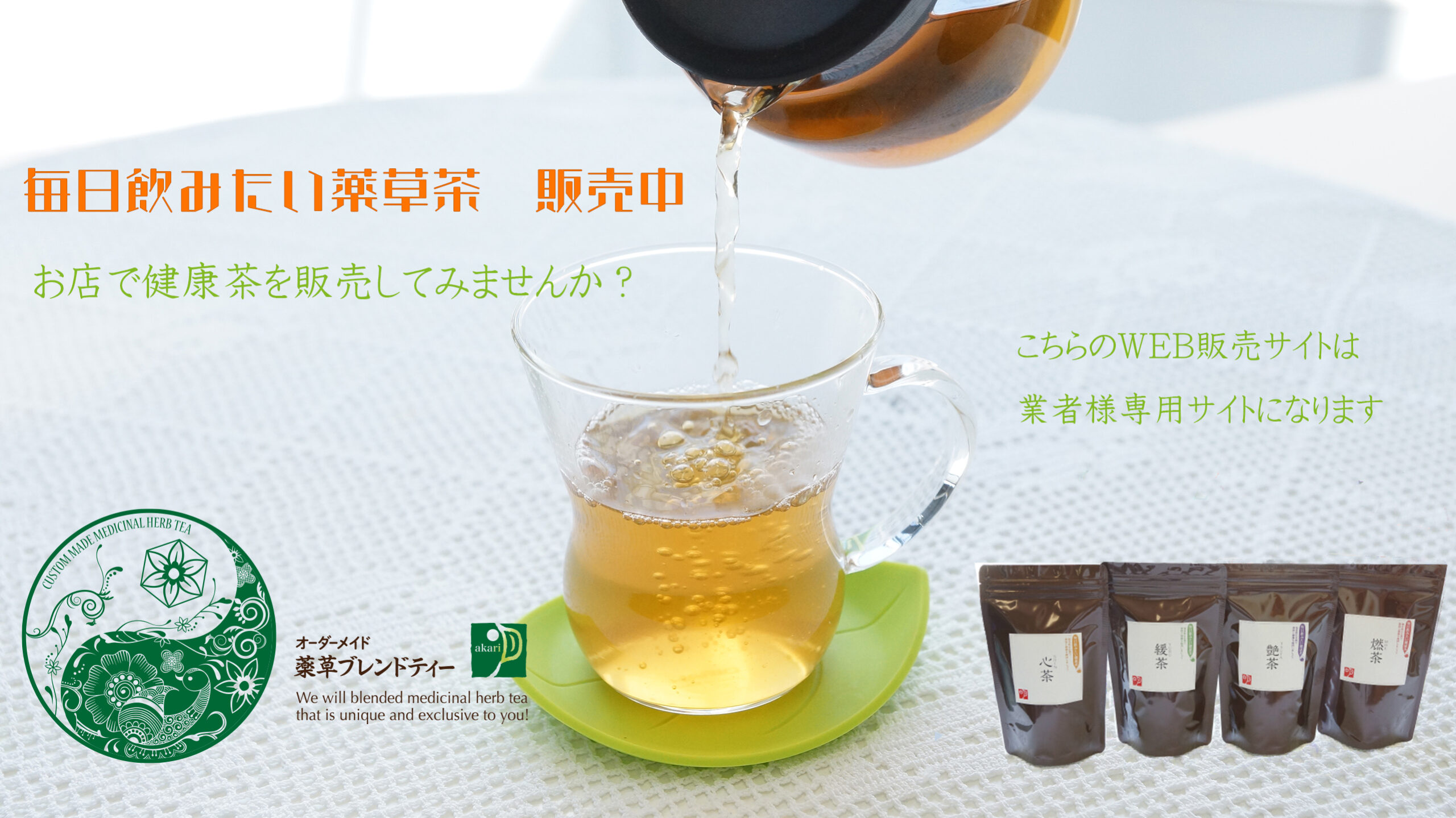 header_image