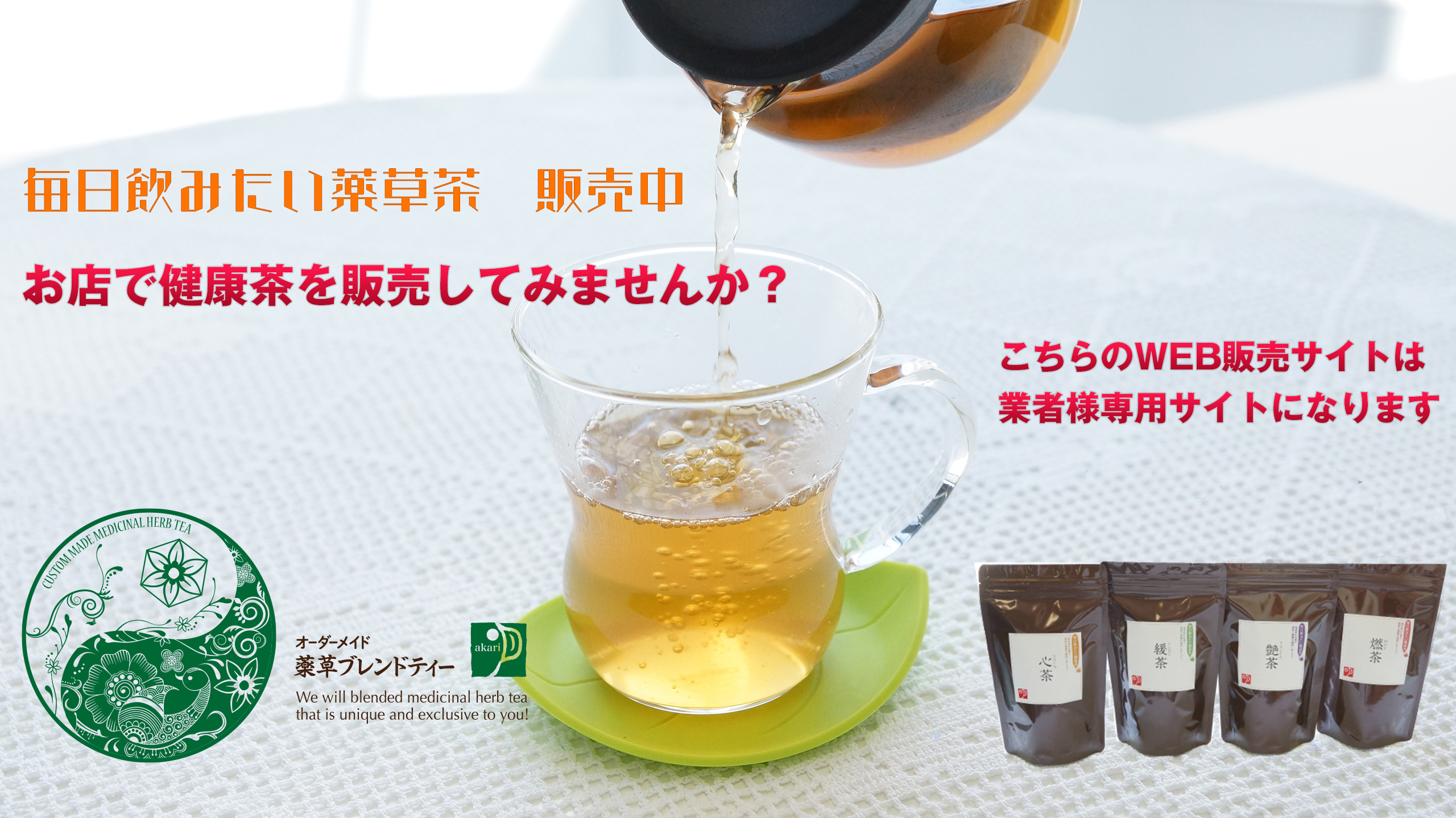 header_image