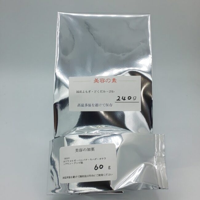 akari-b100