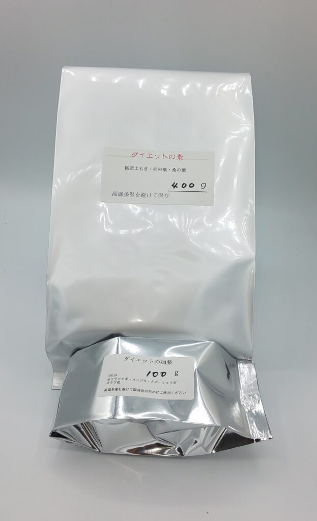 akari-d100