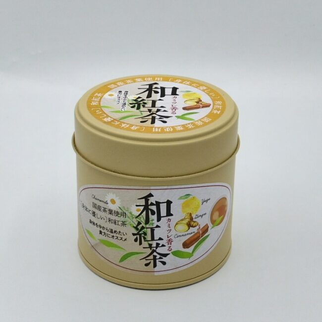 akari-w2
